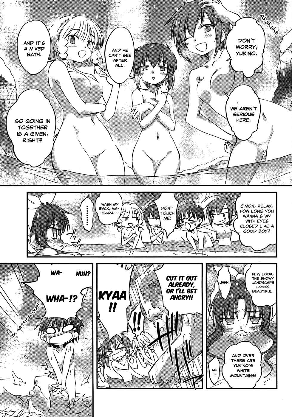 Page 8 Chapter 18 Otomari Honey