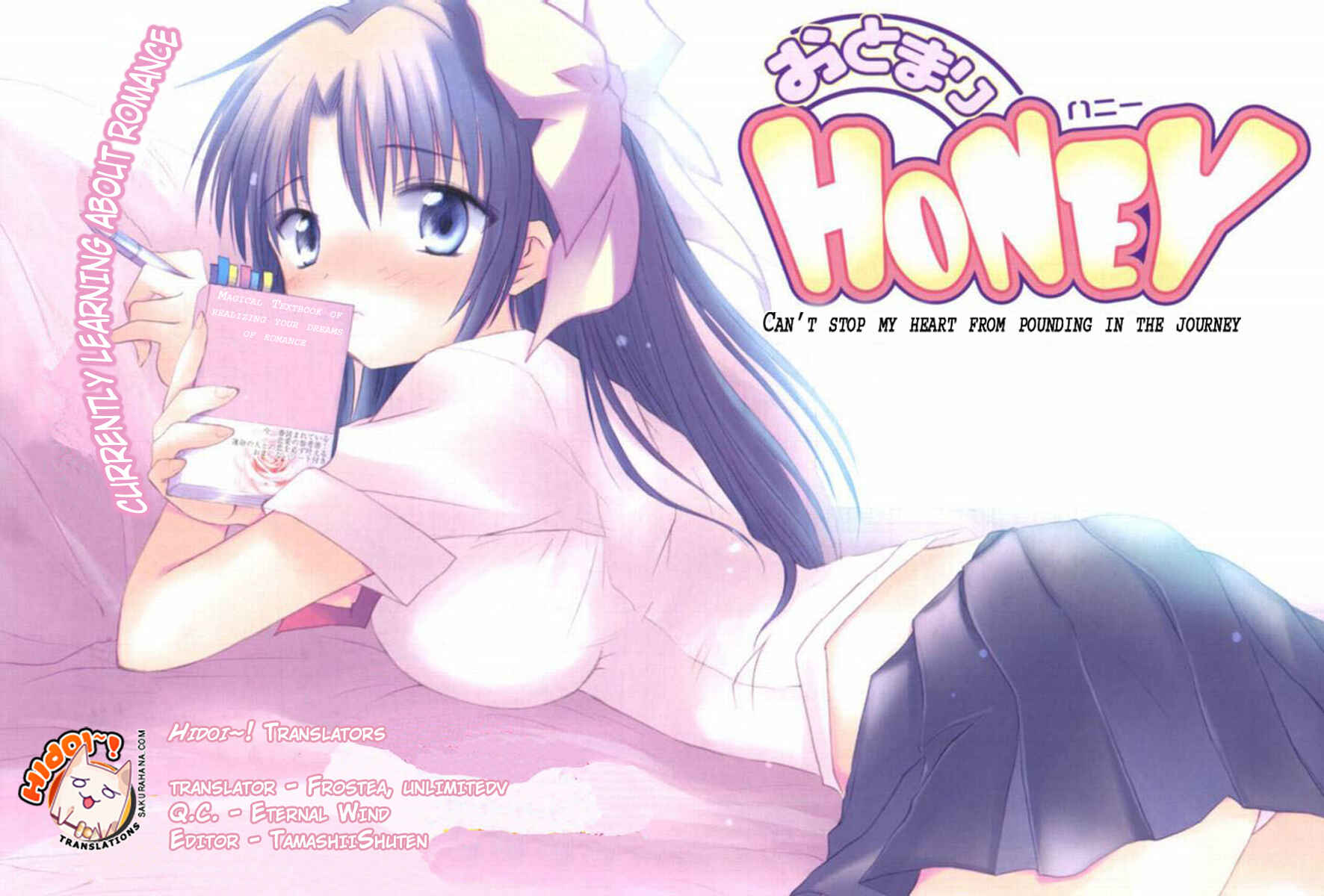 Page 1 Chapter 4 Otomari Honey