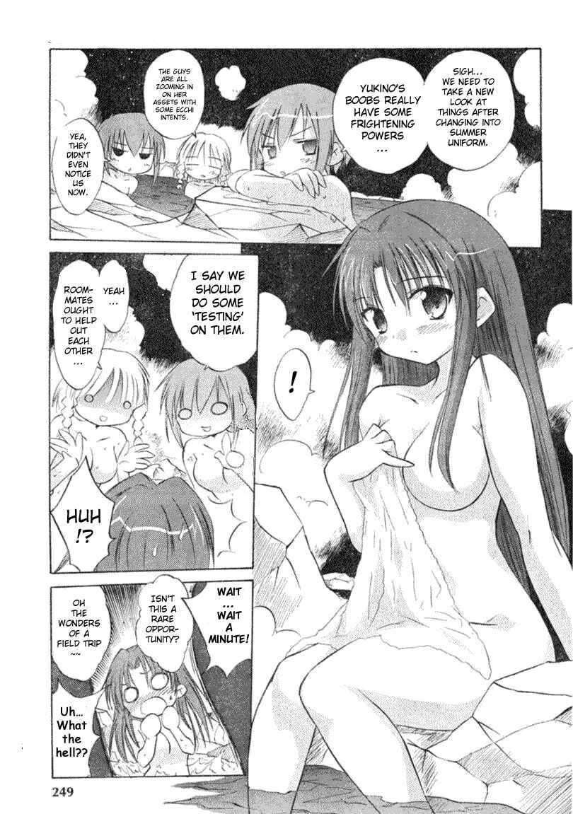 Page 15 Chapter 4 Otomari Honey