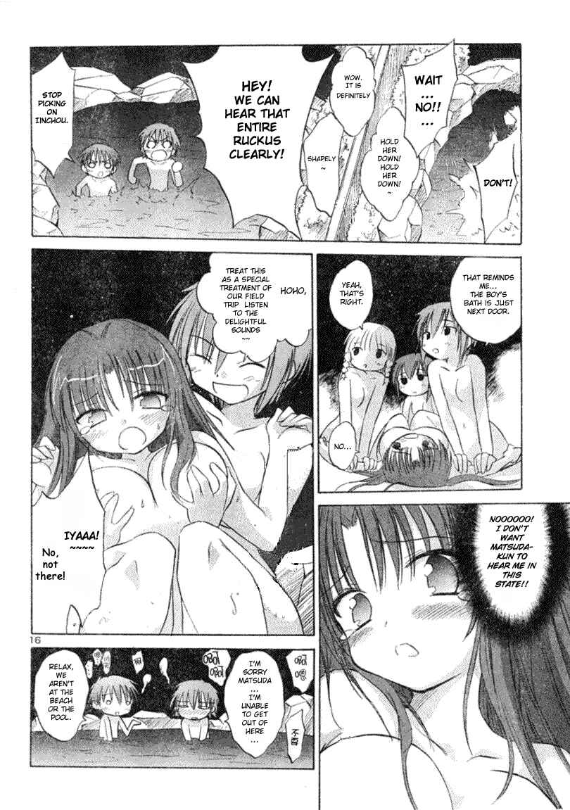 Page 16 Chapter 4 Otomari Honey