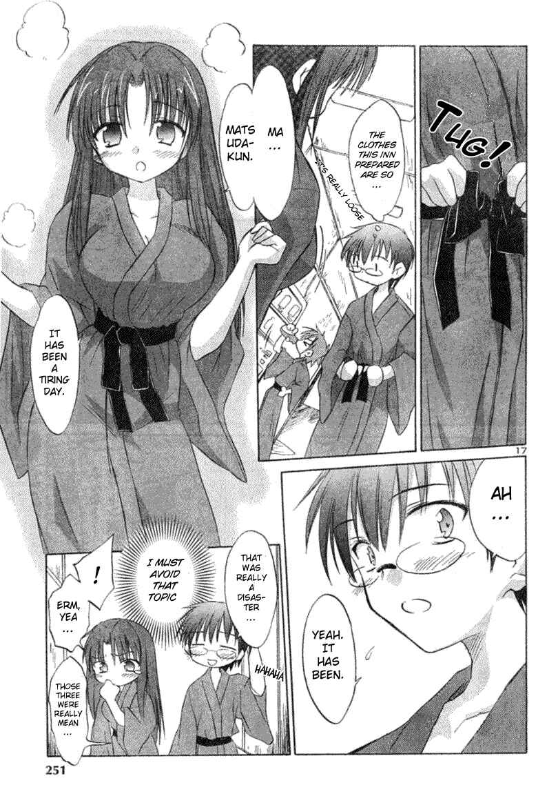 Page 17 Chapter 4 Otomari Honey