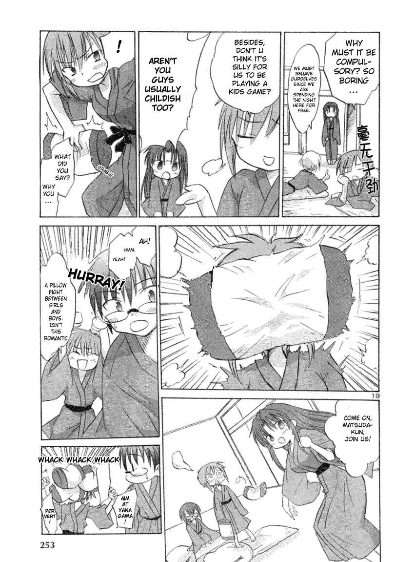 Page 19 Chapter 4 Otomari Honey
