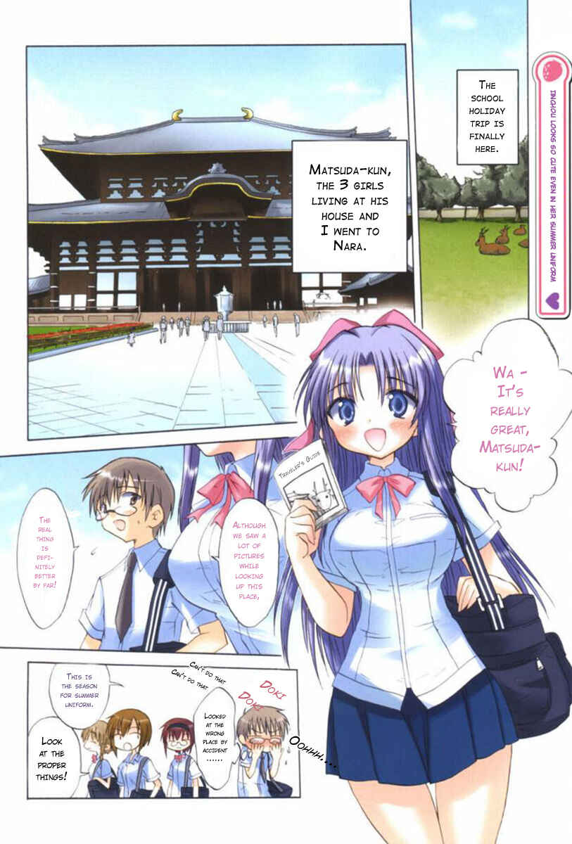 Page 2 Chapter 4 Otomari Honey