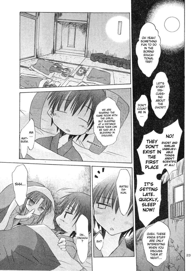 Page 23 Chapter 4 Otomari Honey