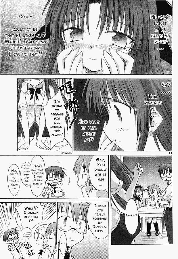 Page 11 Chapter 5 Otomari Honey