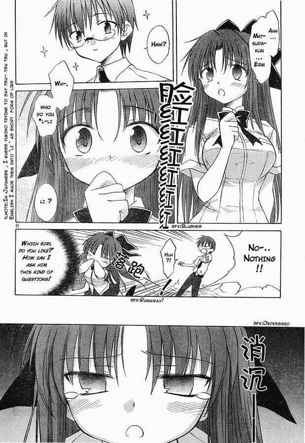 Page 8 Chapter 5 Otomari Honey