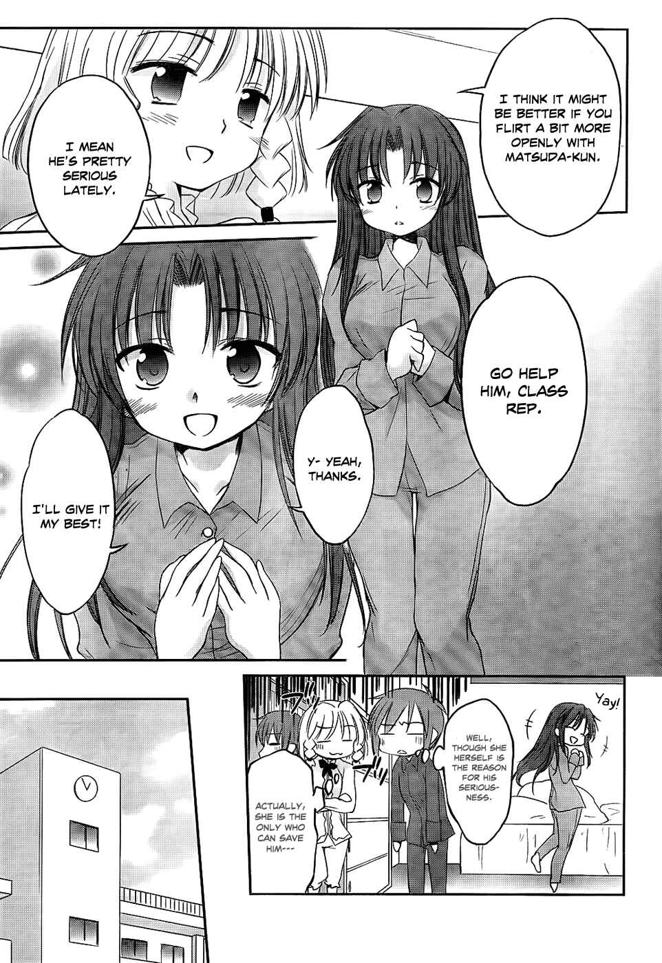 Page 10 Chapter 17 Otomari Honey