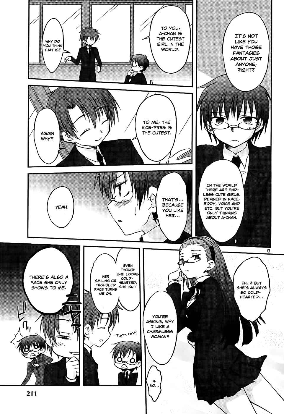 Page 12 Chapter 17 Otomari Honey