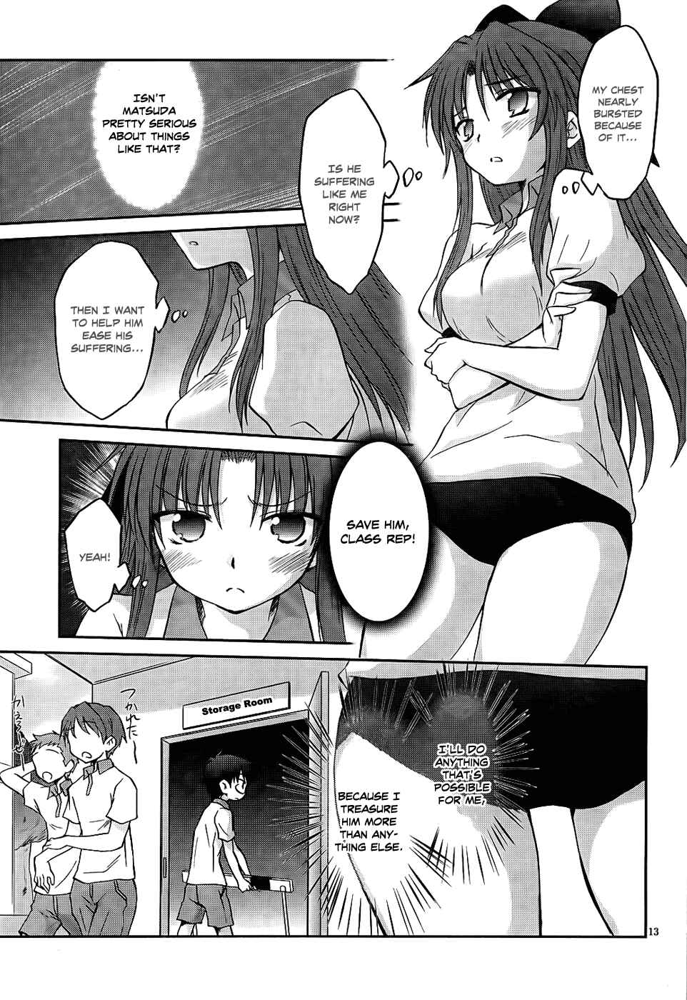 Page 16 Chapter 17 Otomari Honey