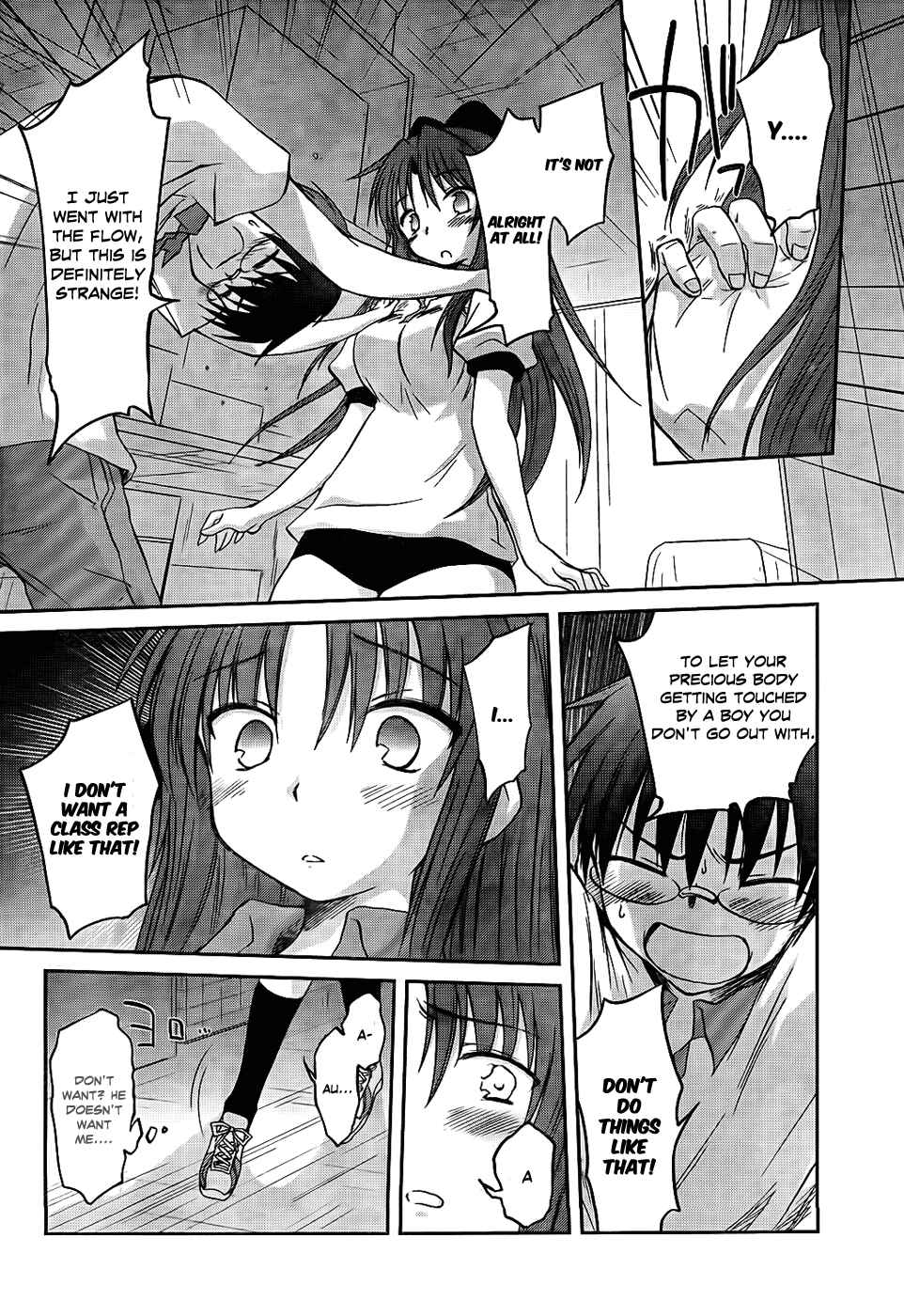 Page 21 Chapter 17 Otomari Honey