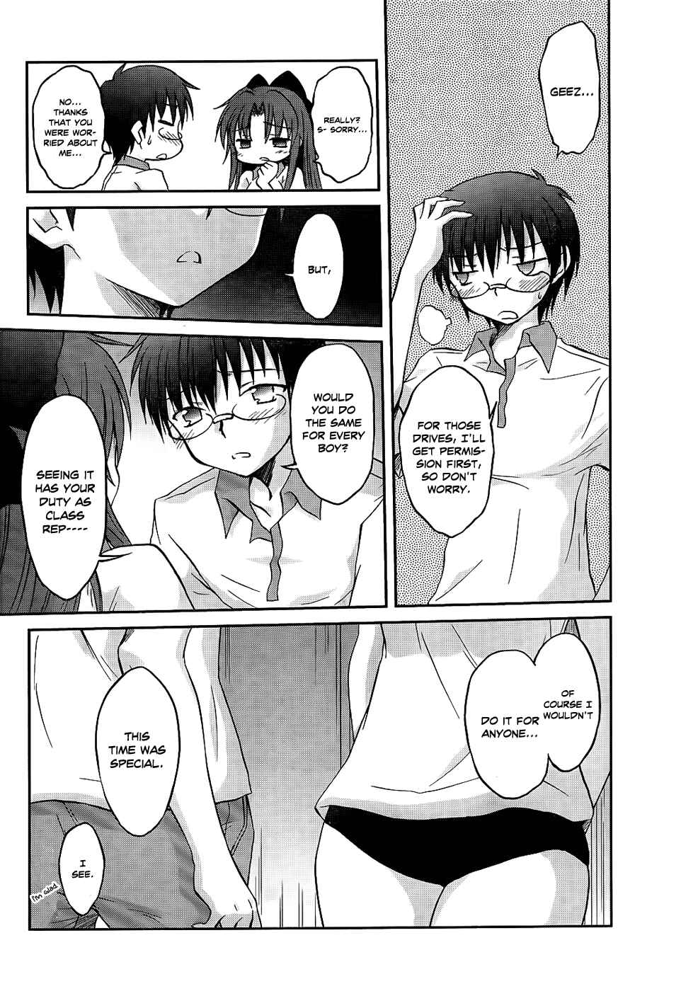 Page 23 Chapter 17 Otomari Honey