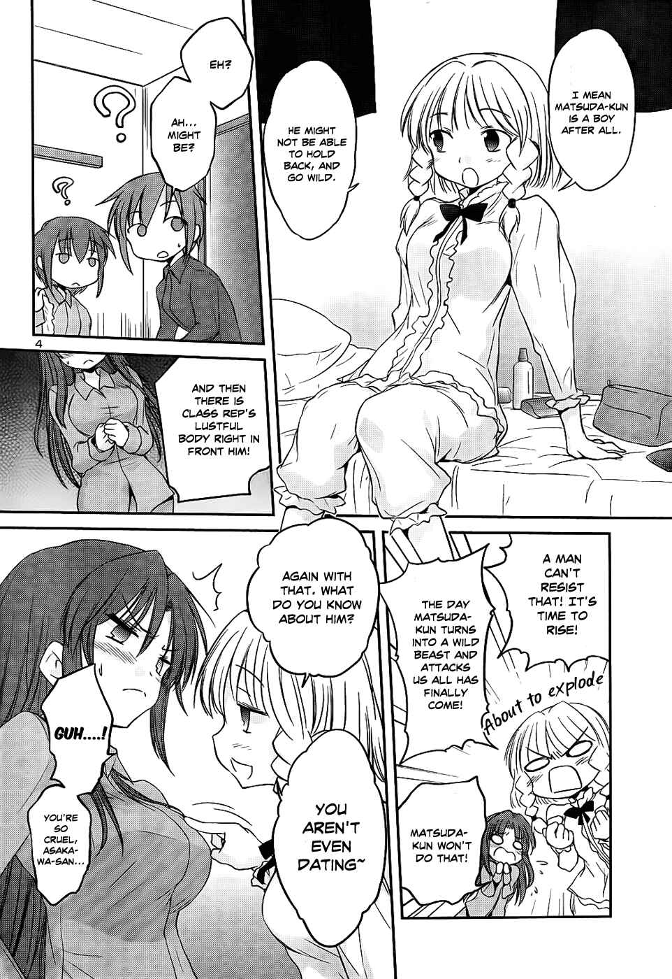 Page 7 Chapter 17 Otomari Honey