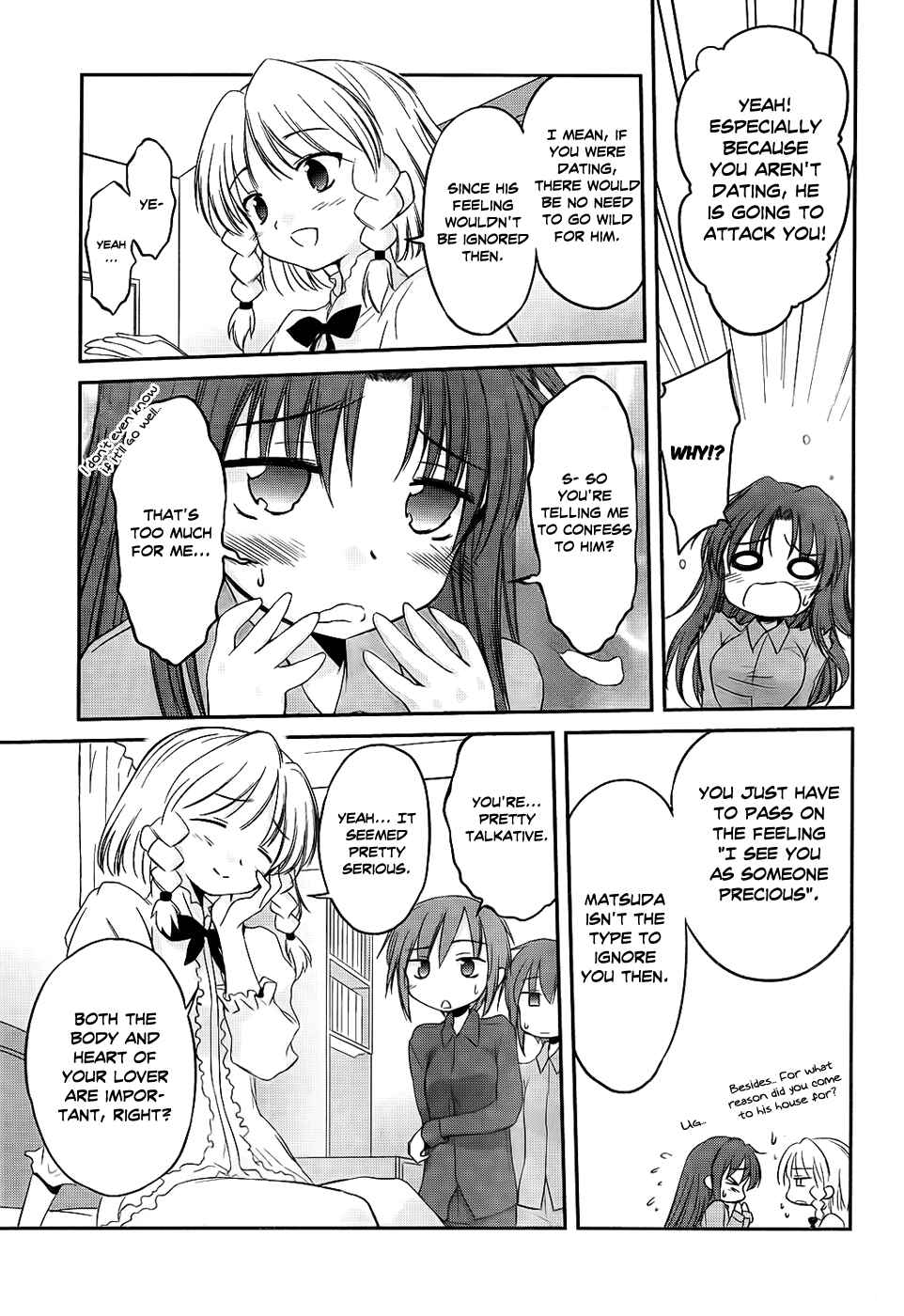 Page 8 Chapter 17 Otomari Honey