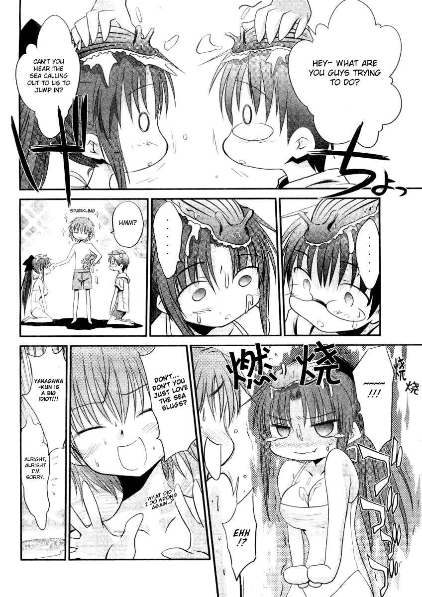 Page 10 Chapter 7 Otomari Honey
