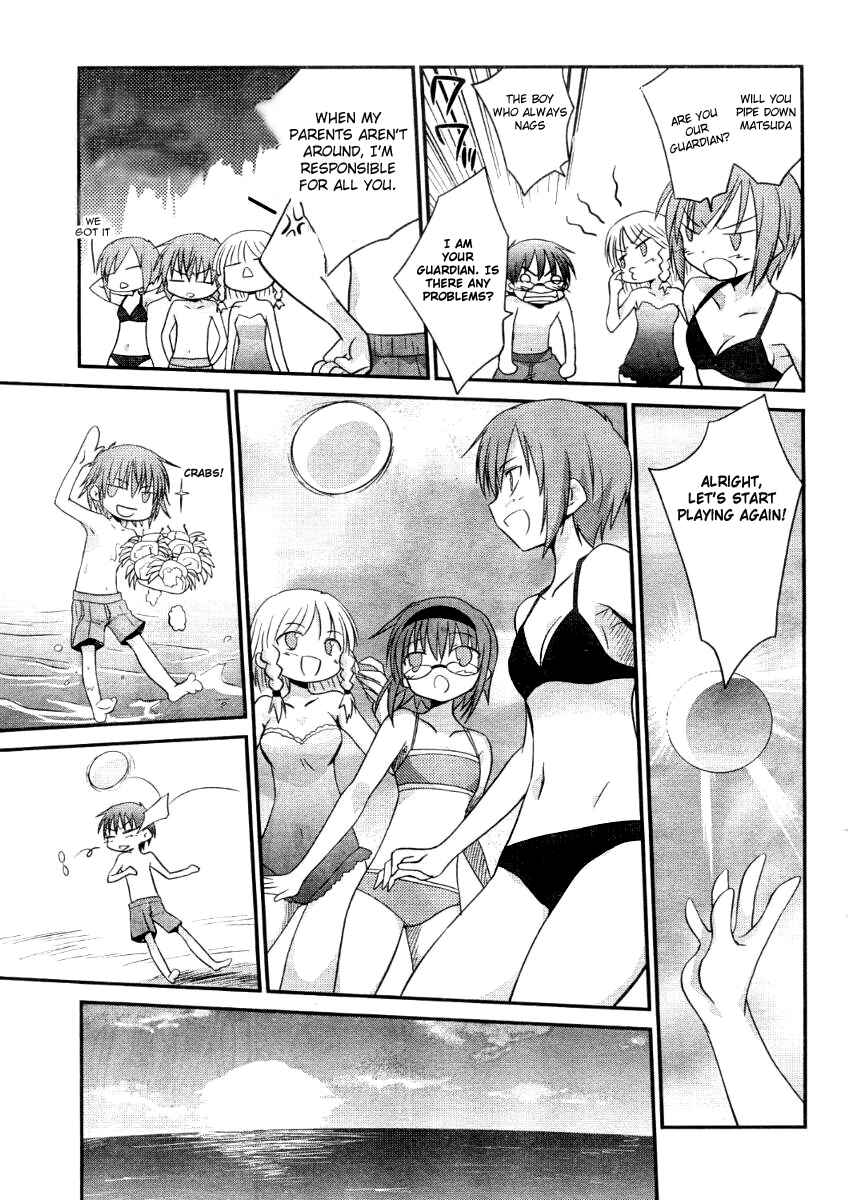 Page 13 Chapter 7 Otomari Honey