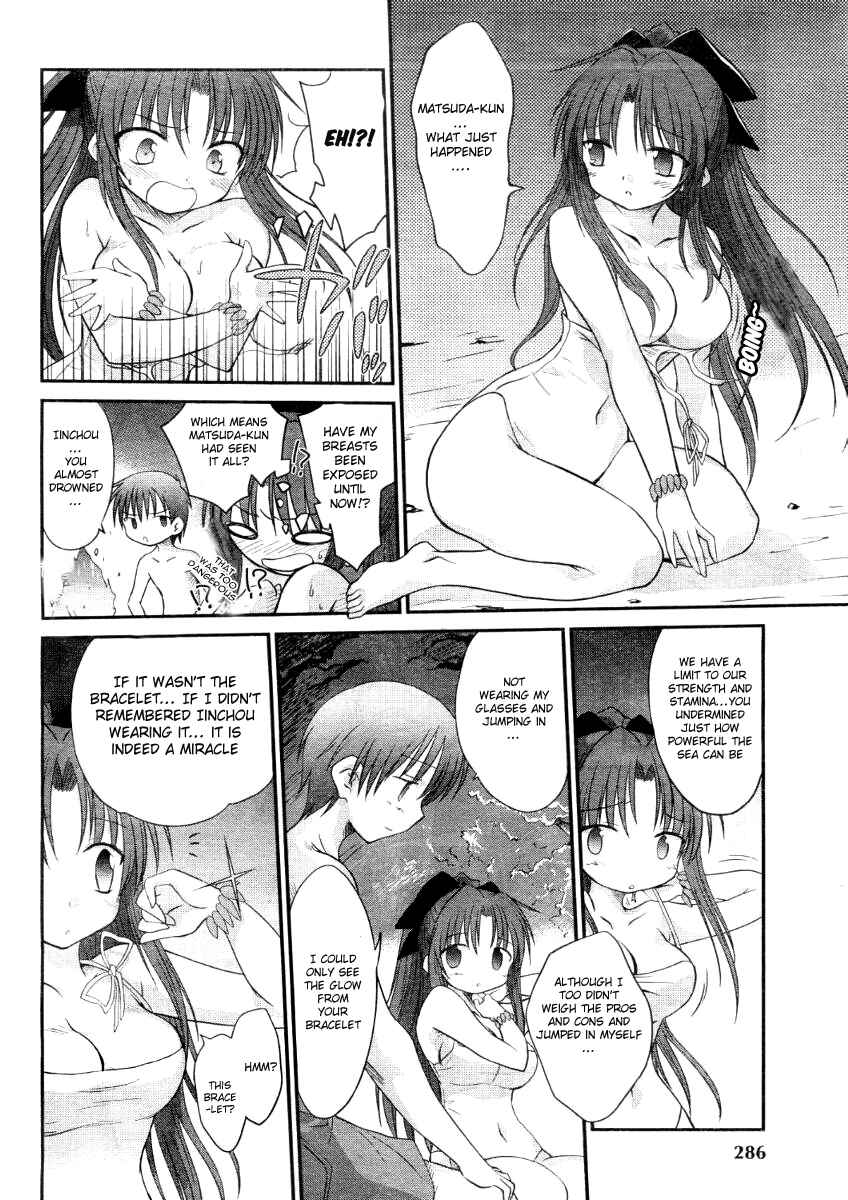 Page 20 Chapter 7 Otomari Honey
