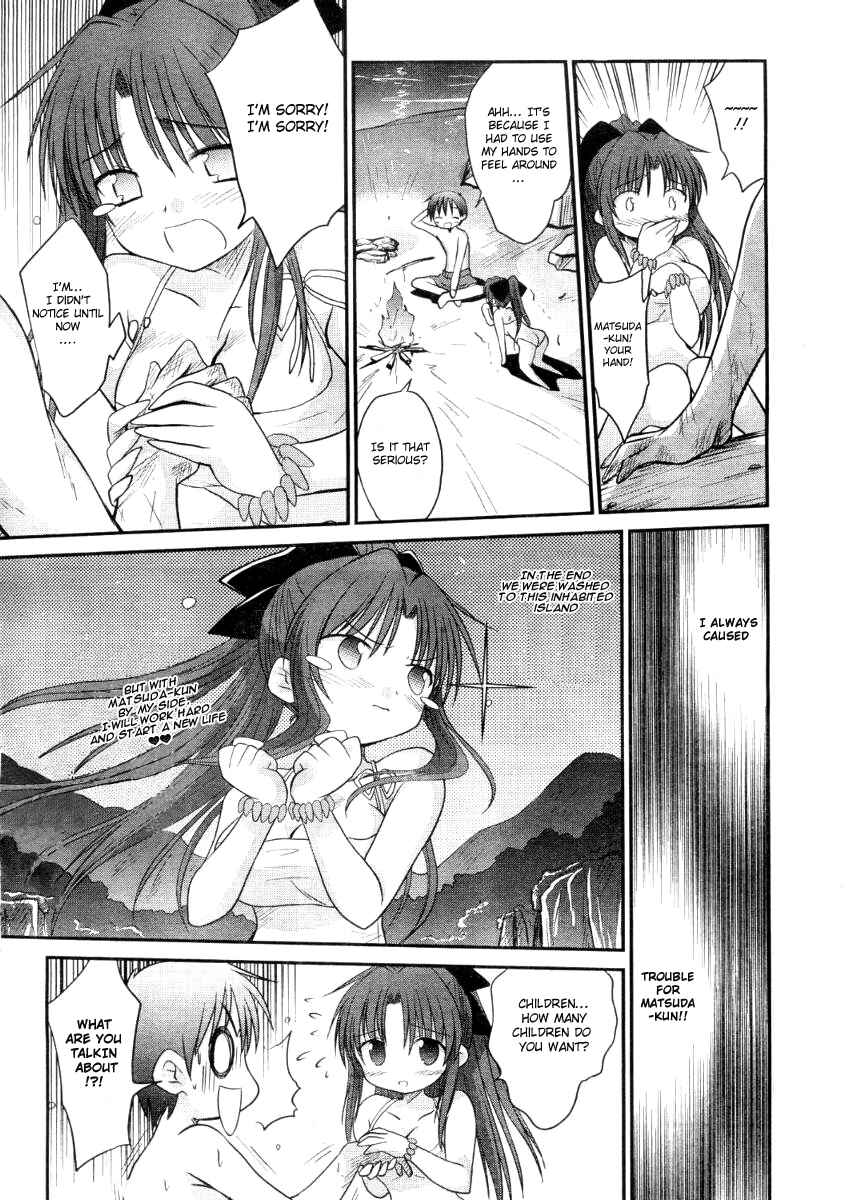 Page 22 Chapter 7 Otomari Honey