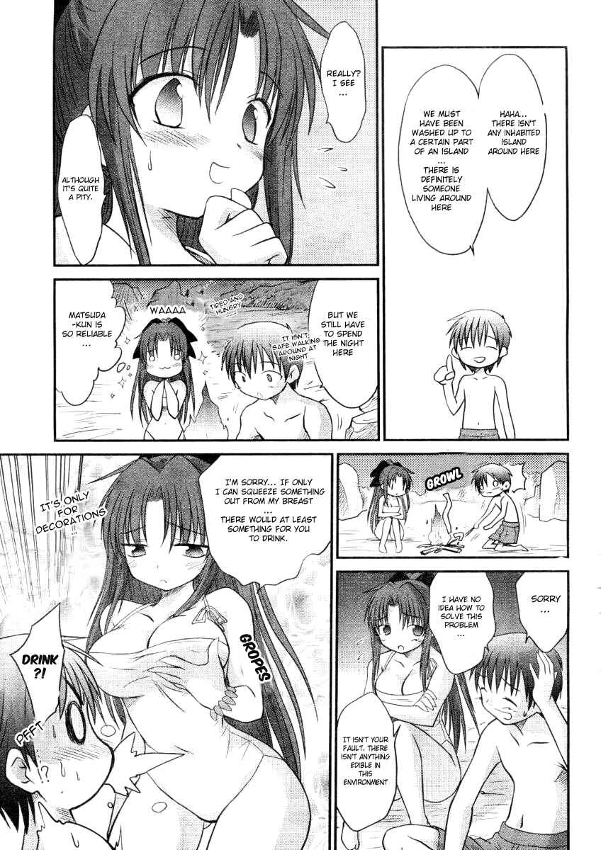 Page 23 Chapter 7 Otomari Honey