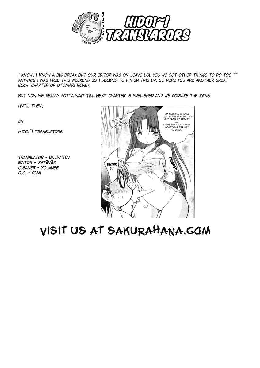 Page 27 Chapter 7 Otomari Honey