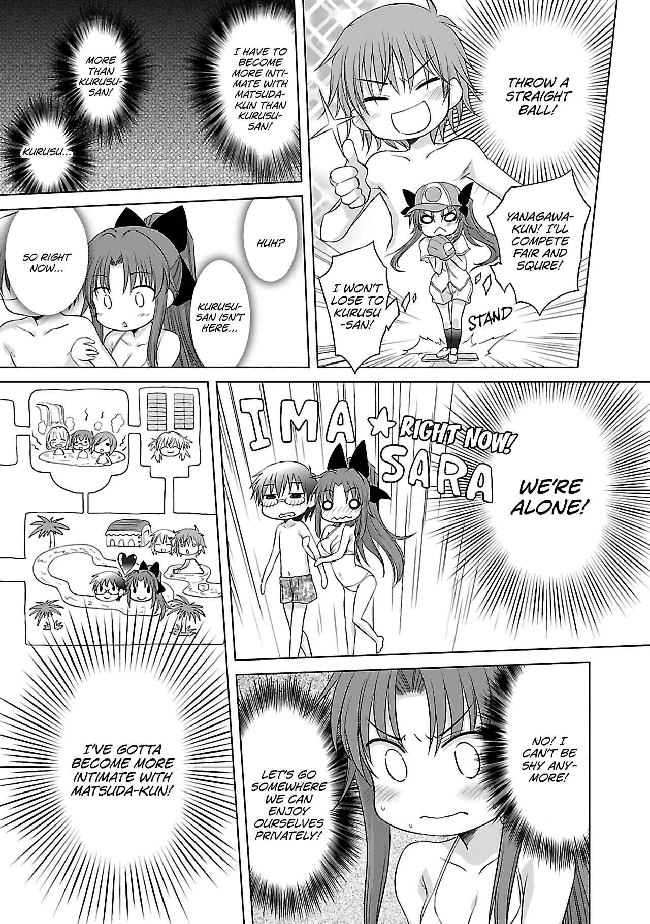 Page 10 Chapter 31 Otomari Honey