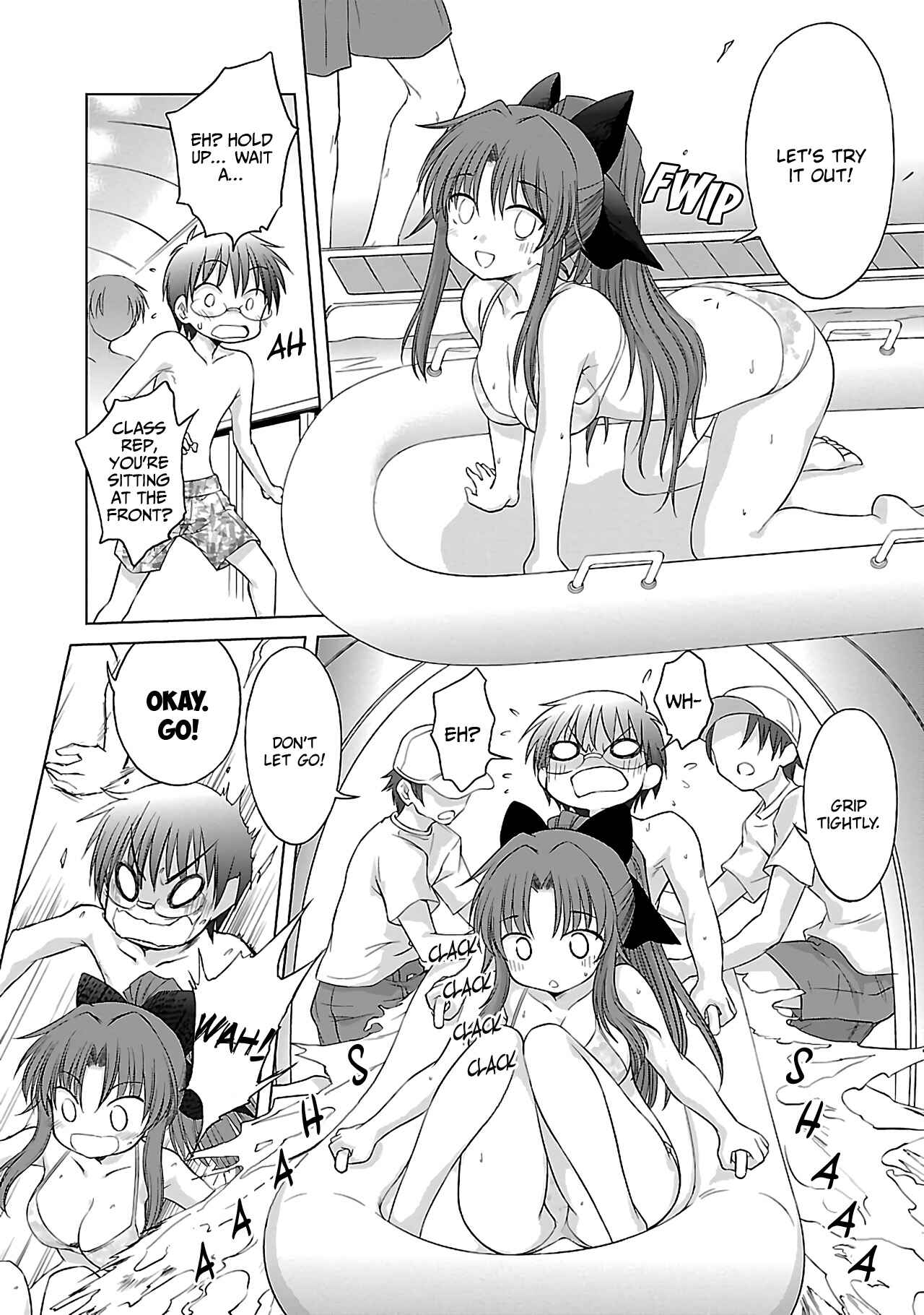 Page 13 Chapter 31 Otomari Honey