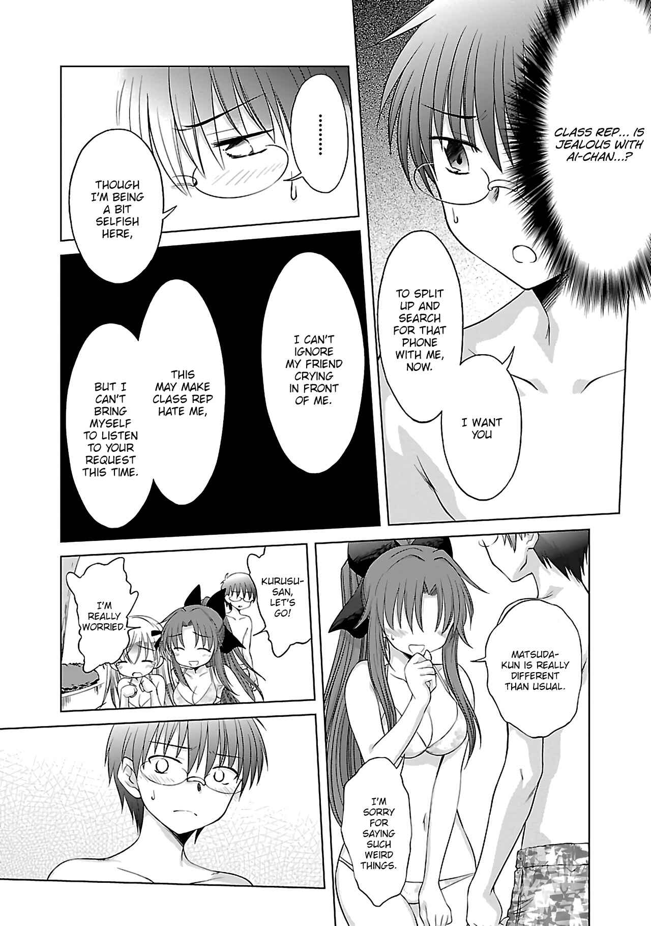 Page 21 Chapter 31 Otomari Honey