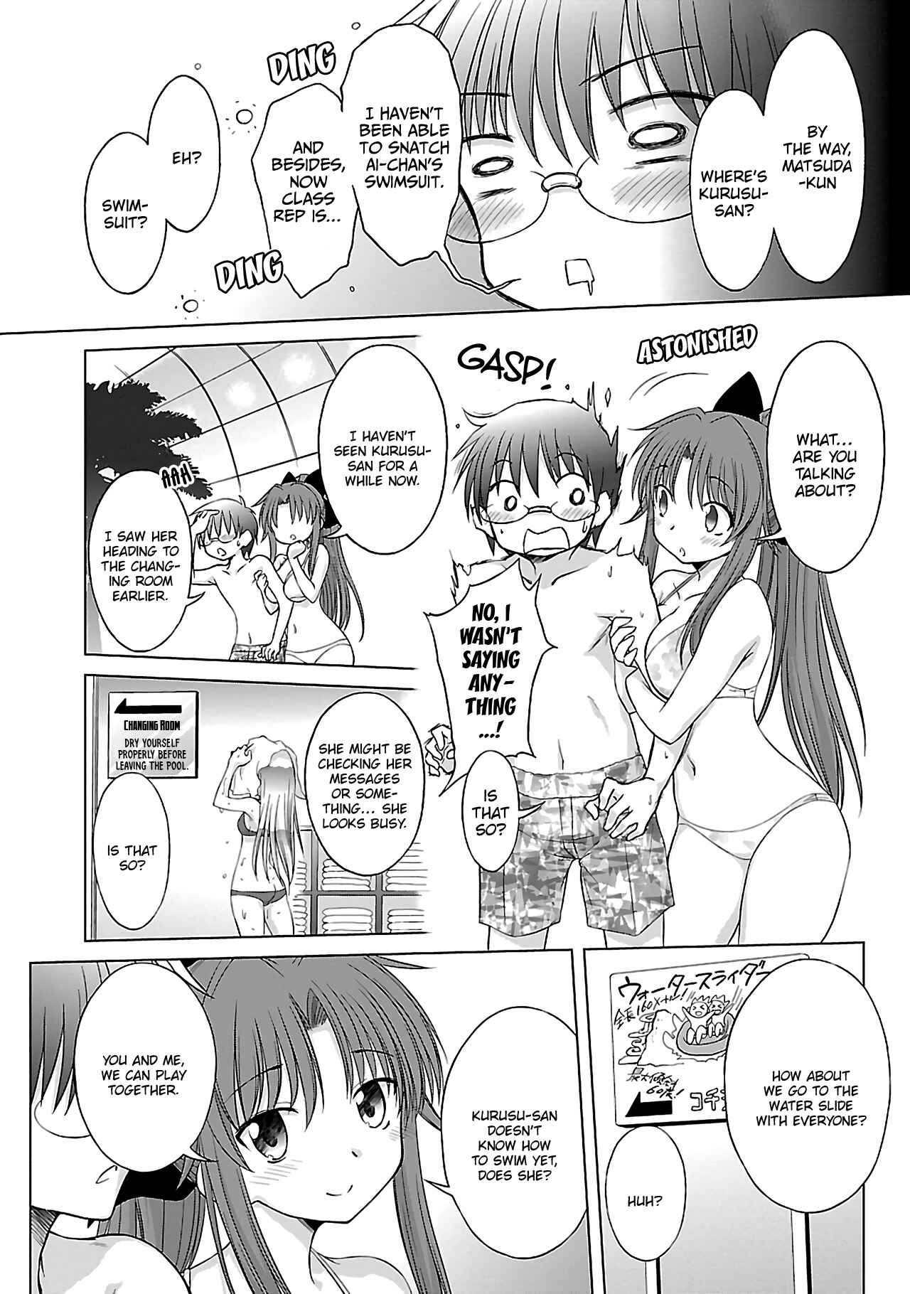 Page 7 Chapter 31 Otomari Honey