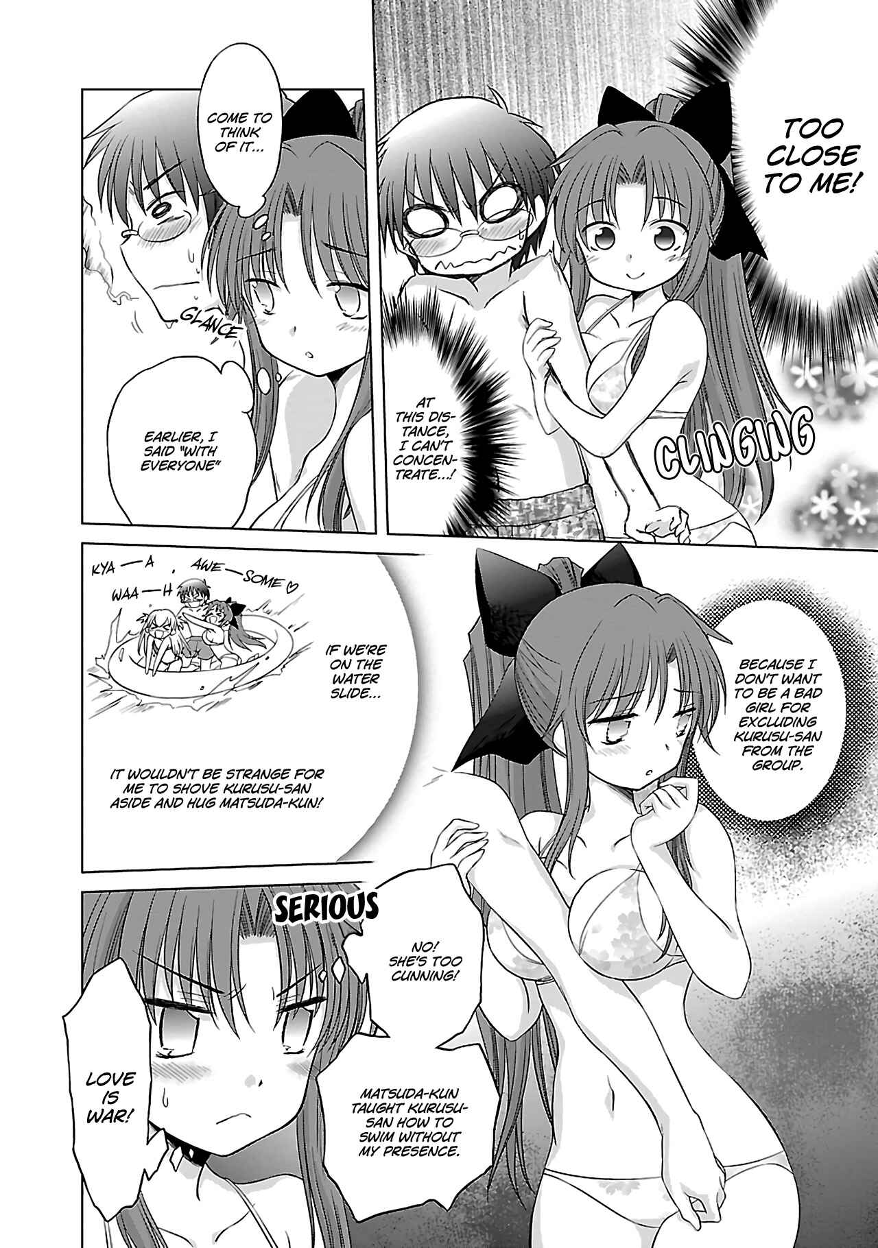 Page 9 Chapter 31 Otomari Honey