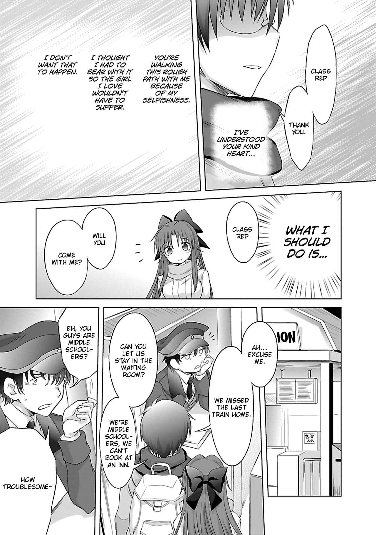 Page 16 Chapter 34 Otomari Honey