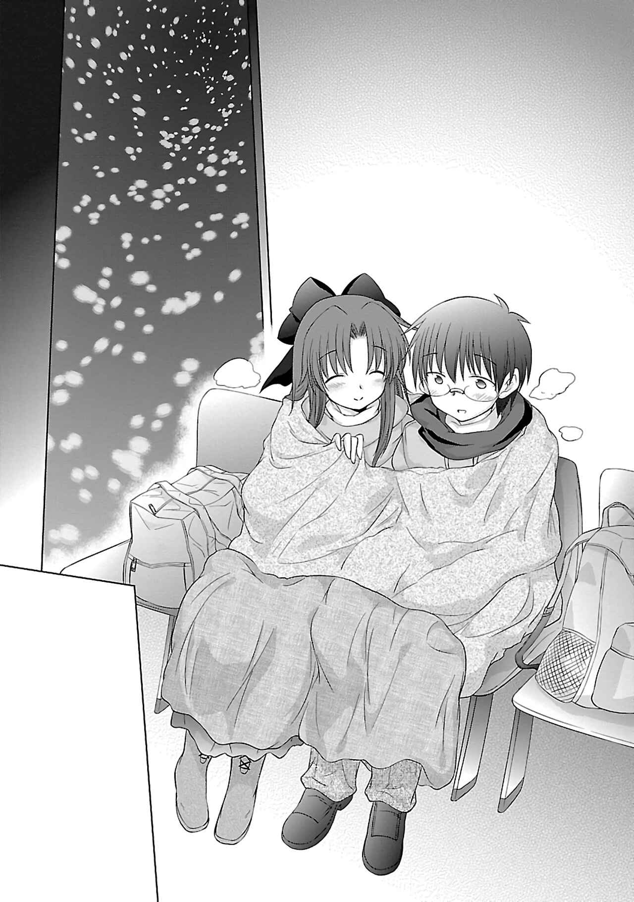 Page 18 Chapter 34 Otomari Honey