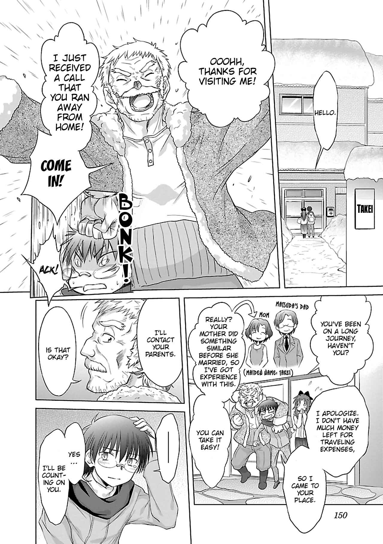 Page 19 Chapter 34 Otomari Honey