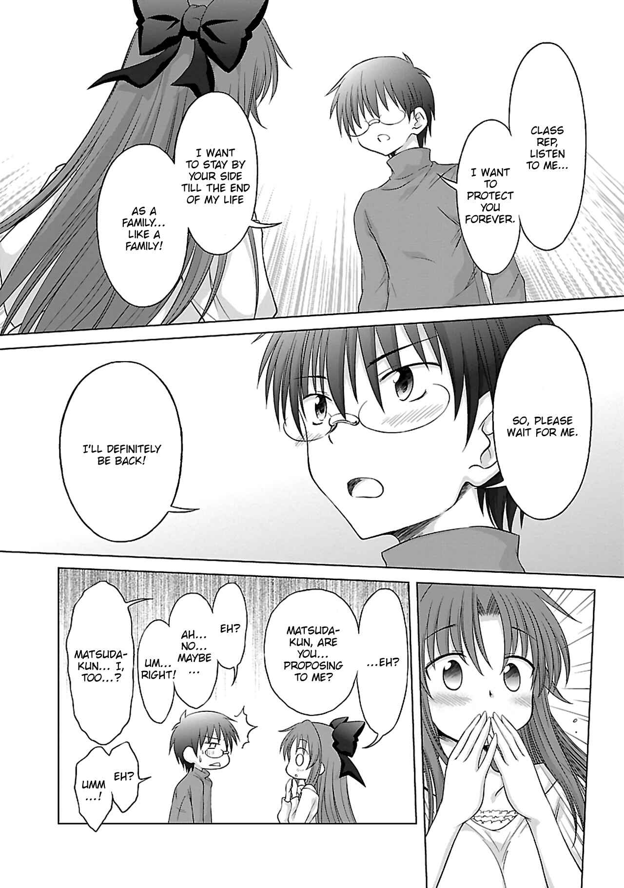 Page 23 Chapter 34 Otomari Honey