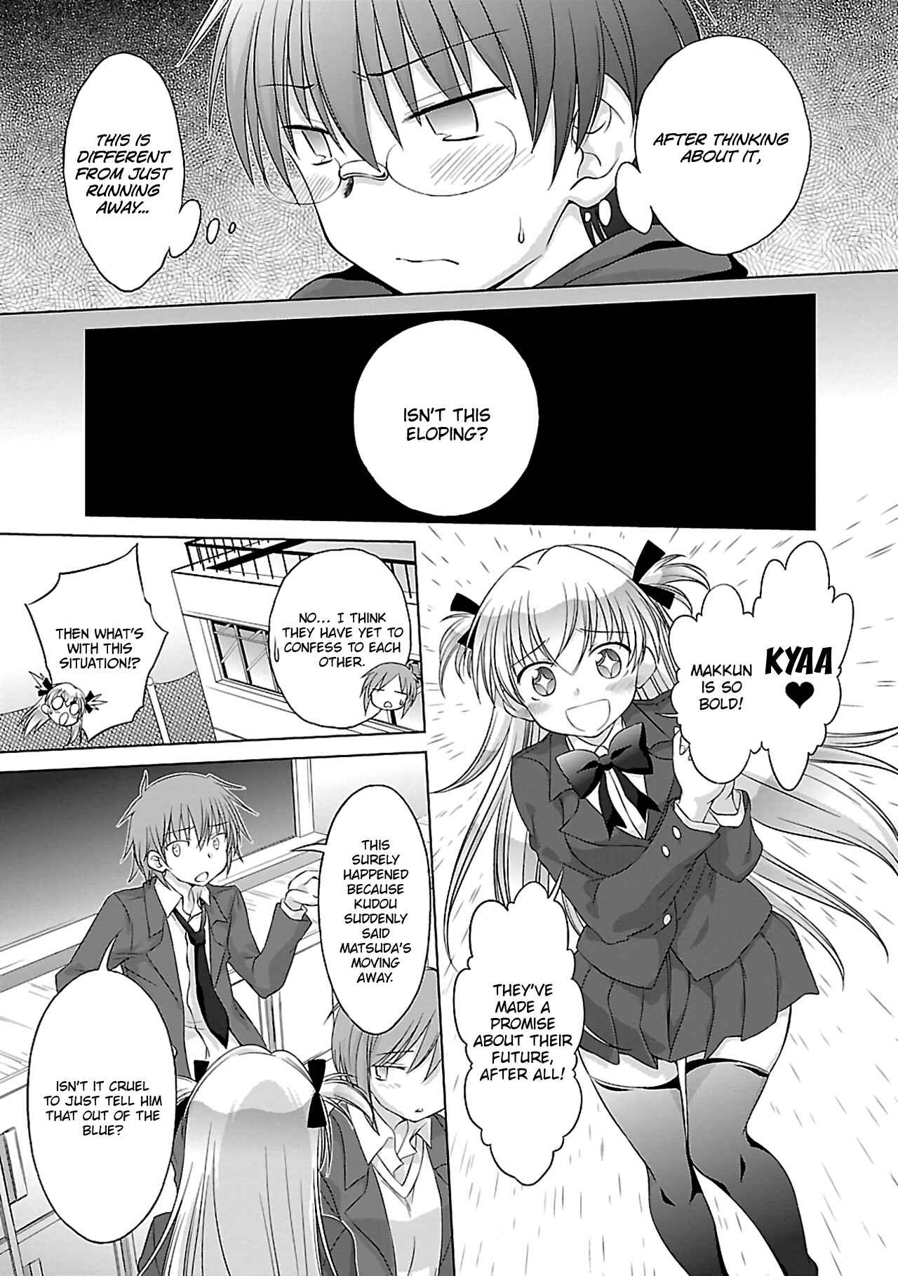 Page 6 Chapter 34 Otomari Honey