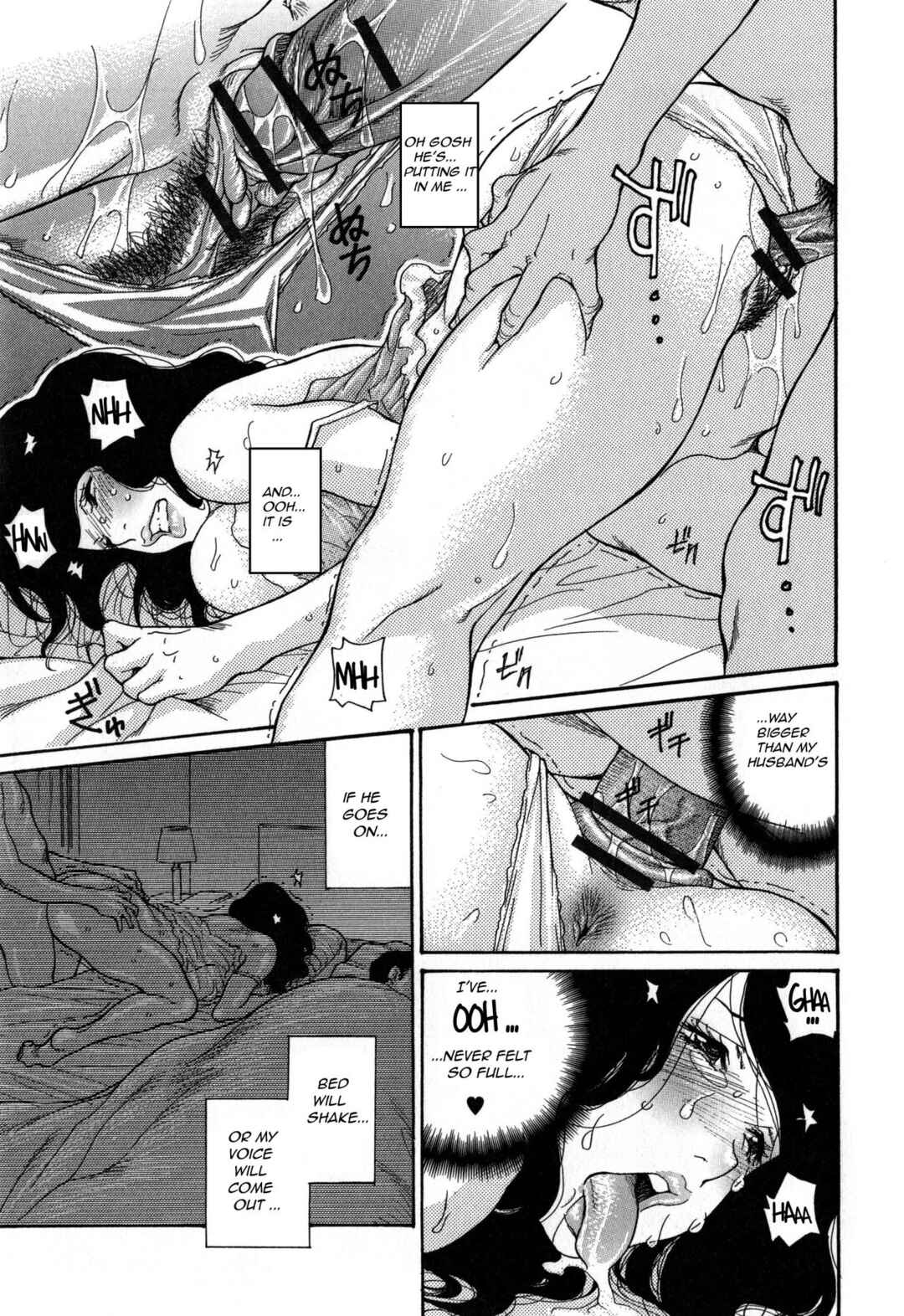 Page 13 Chapter 6 Breast of Wife