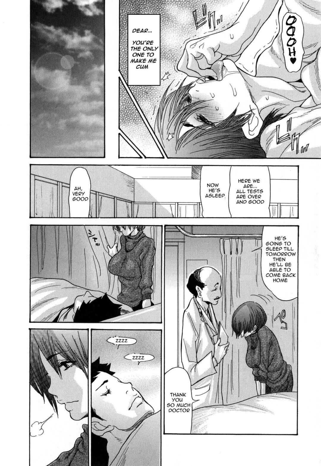 Page 10 Chapter 4 Breast of Wife