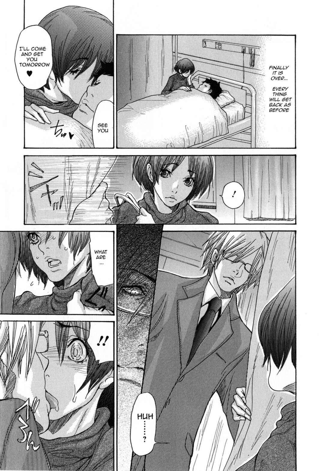 Page 11 Chapter 4 Breast of Wife