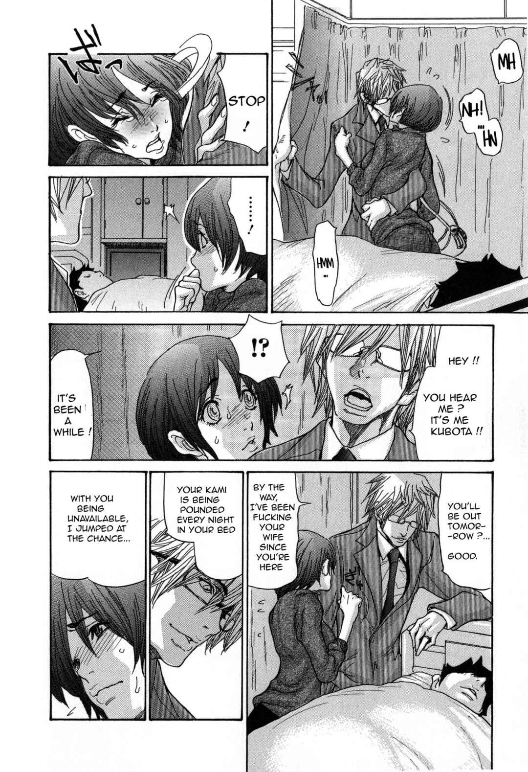 Page 12 Chapter 4 Breast of Wife