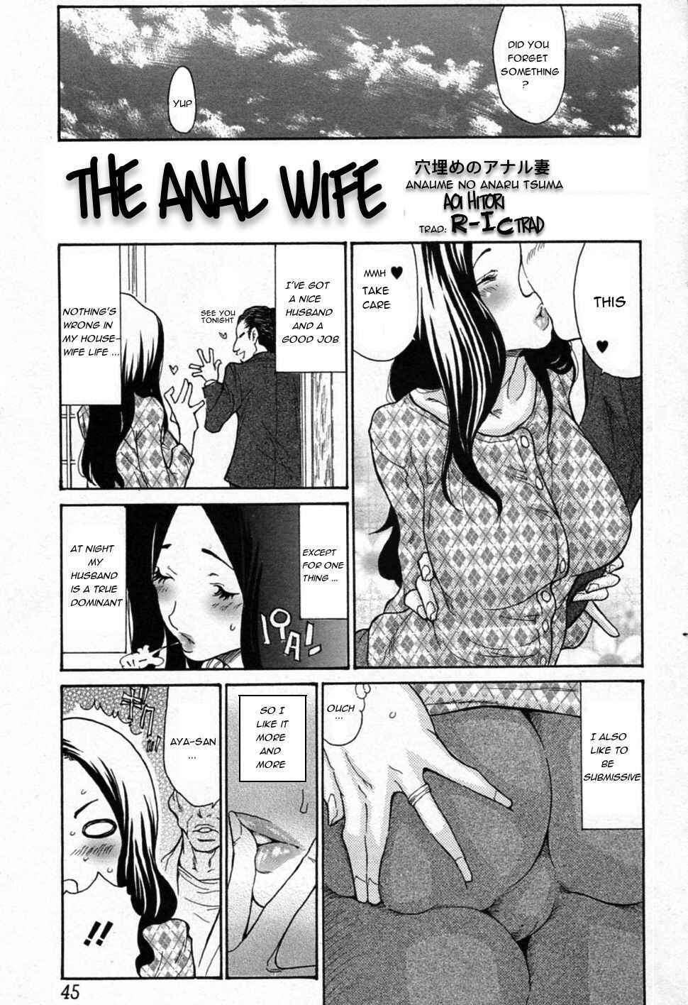 Page 3 Chapter 7 Breast of Wife