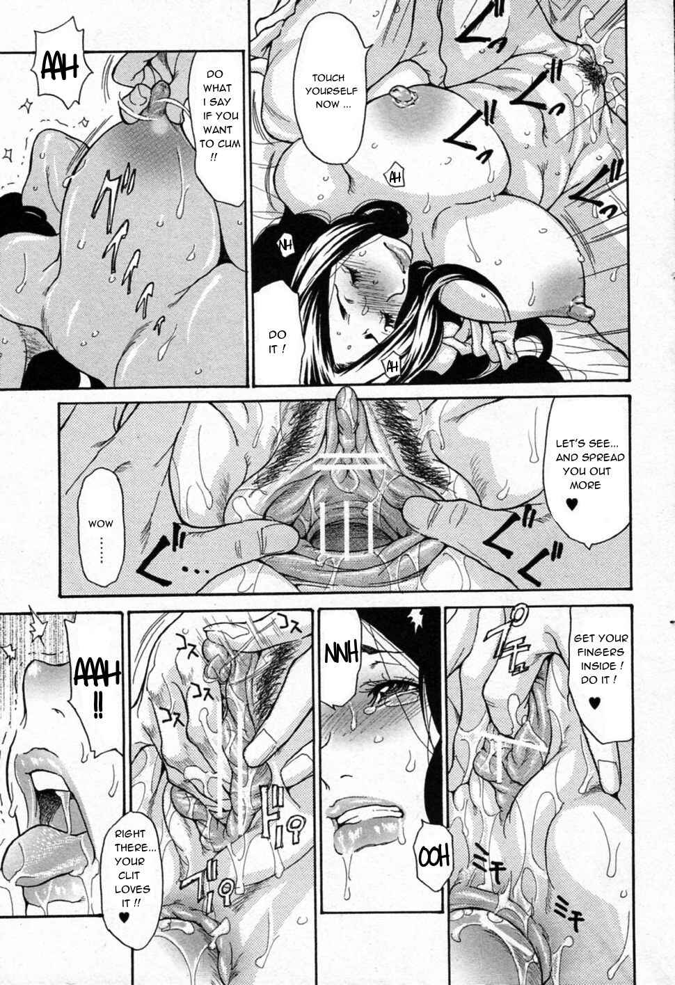 Page 7 Chapter 7 Breast of Wife