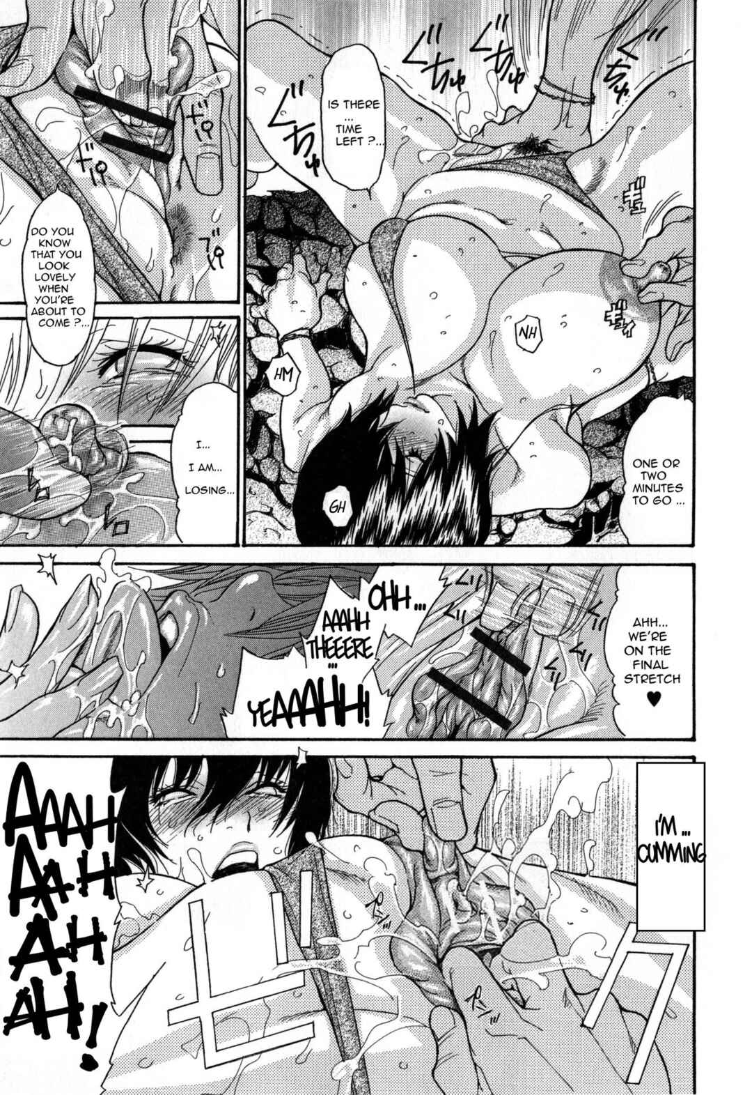 Page 11 Chapter 9 Breast of Wife