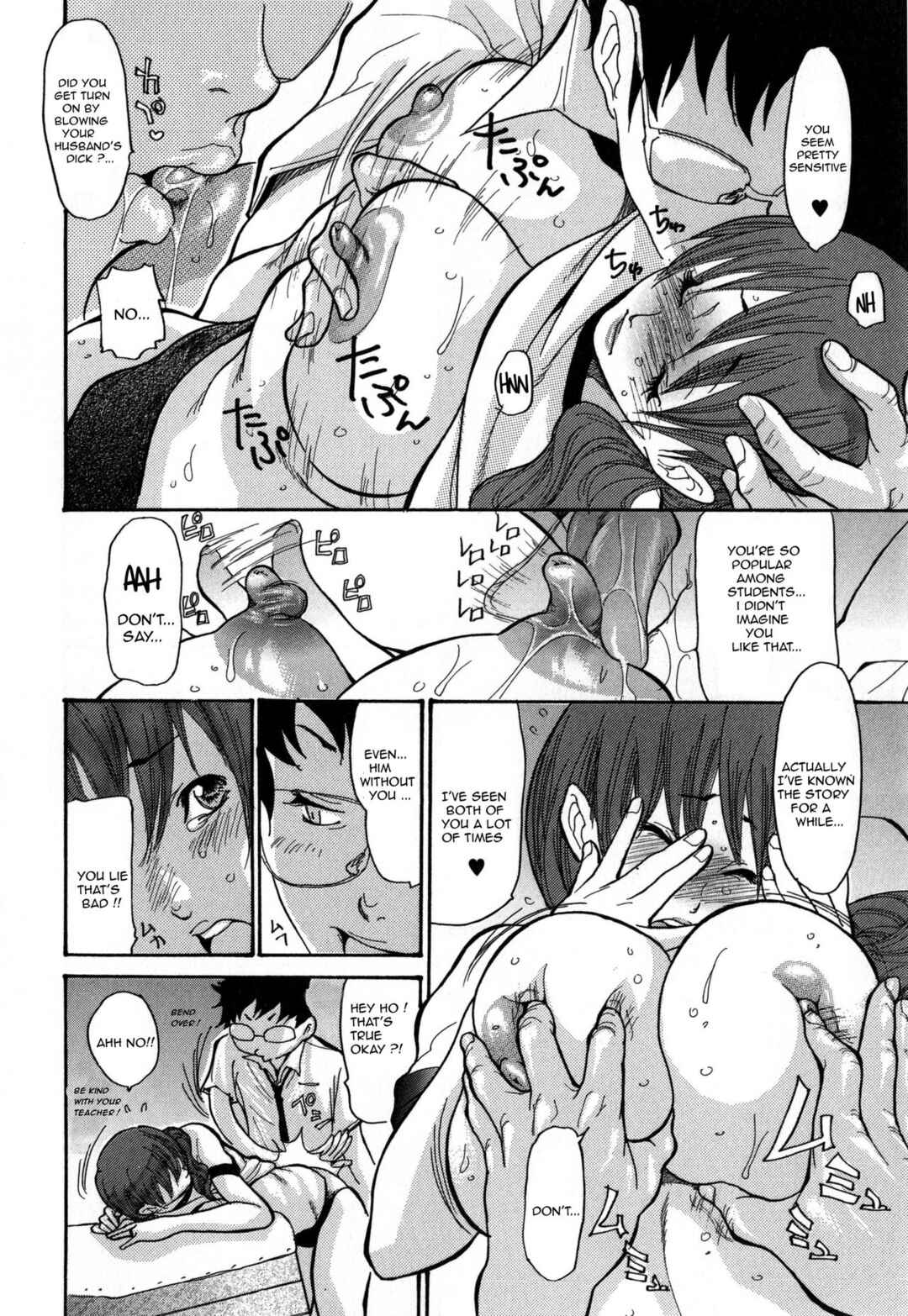 Page 8 Chapter 8 Breast of Wife