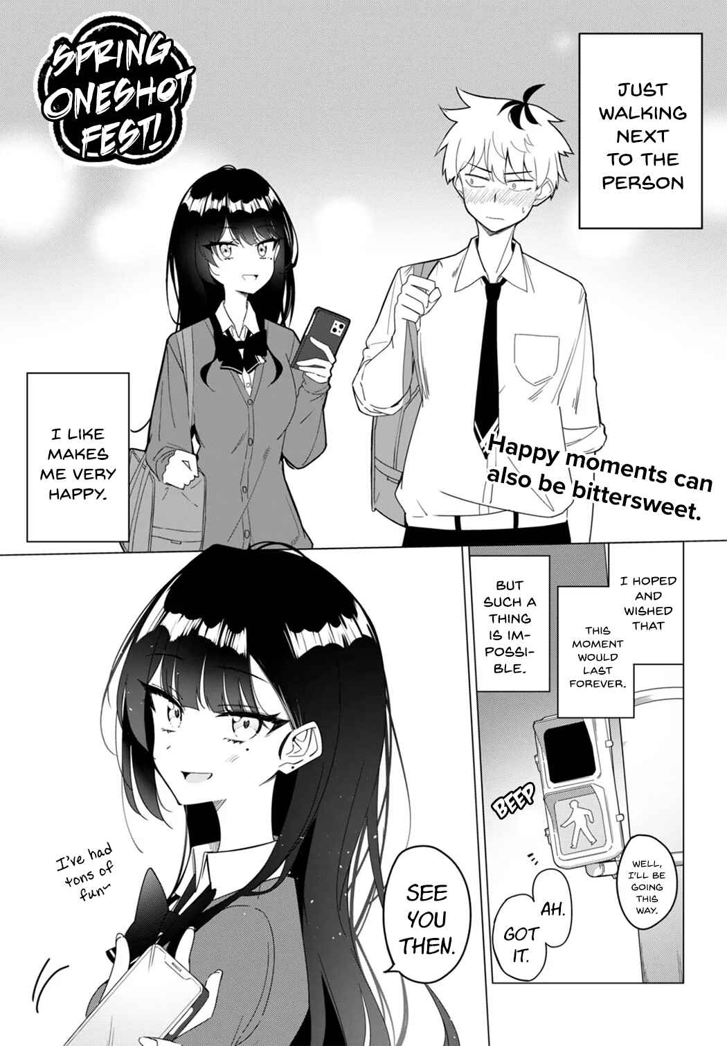 Page 1 Chapter Unknown_8ba8 Multiverse no Watashi, Koishite Ii desu ka? (Pre-Serialization)