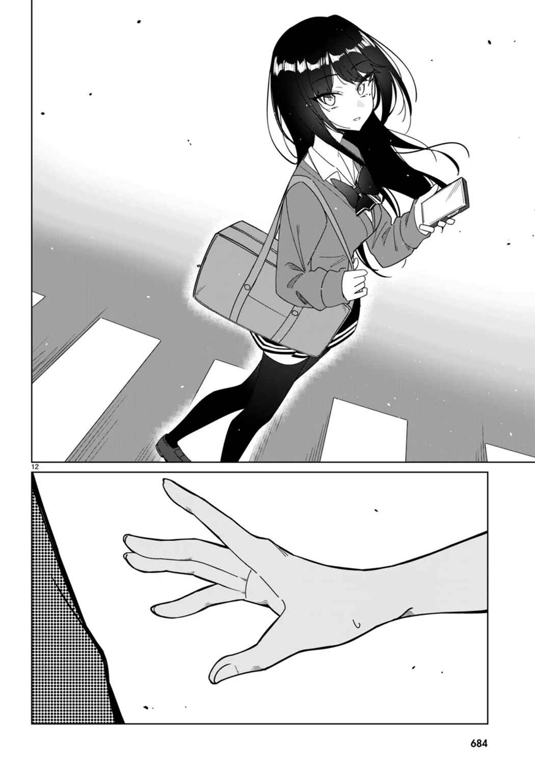 Page 12 Chapter Unknown_8ba8 Multiverse no Watashi, Koishite Ii desu ka? (Pre-Serialization)