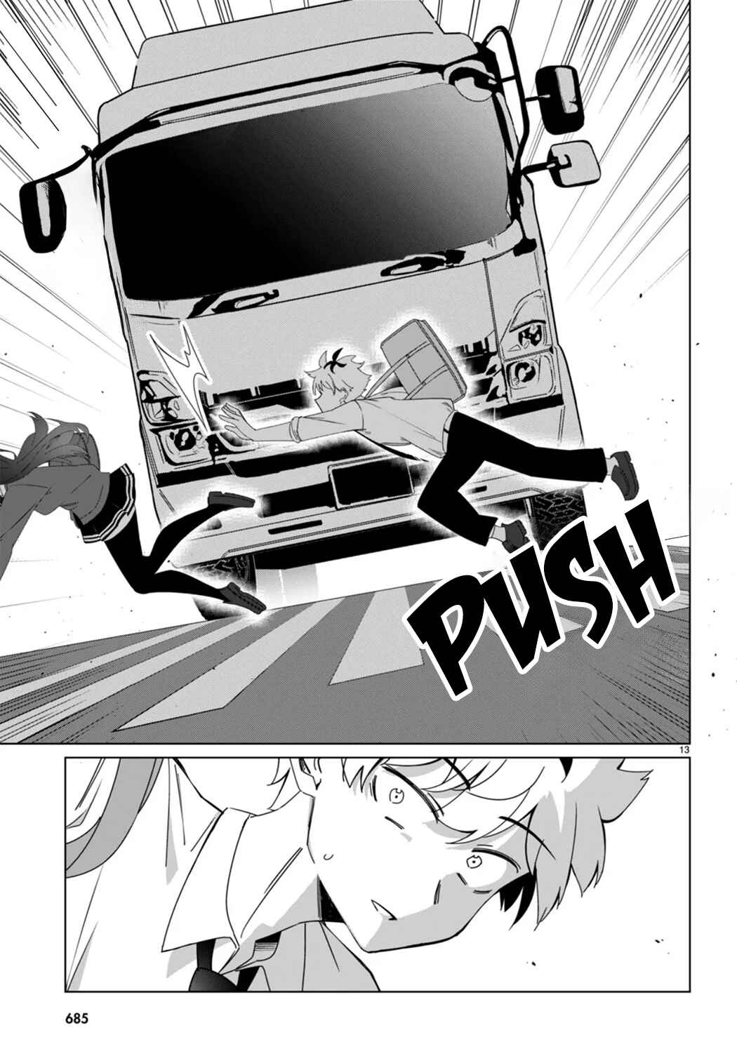 Page 13 Chapter Unknown_8ba8 Multiverse no Watashi, Koishite Ii desu ka? (Pre-Serialization)