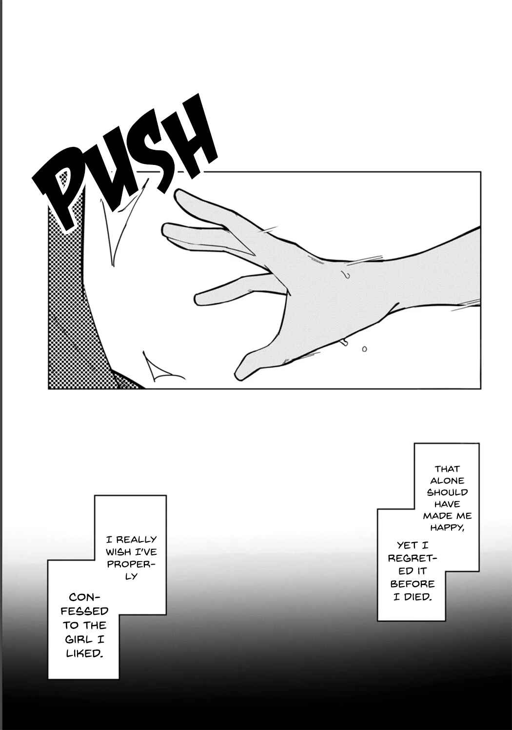 Page 3 Chapter Unknown_8ba8 Multiverse no Watashi, Koishite Ii desu ka? (Pre-Serialization)
