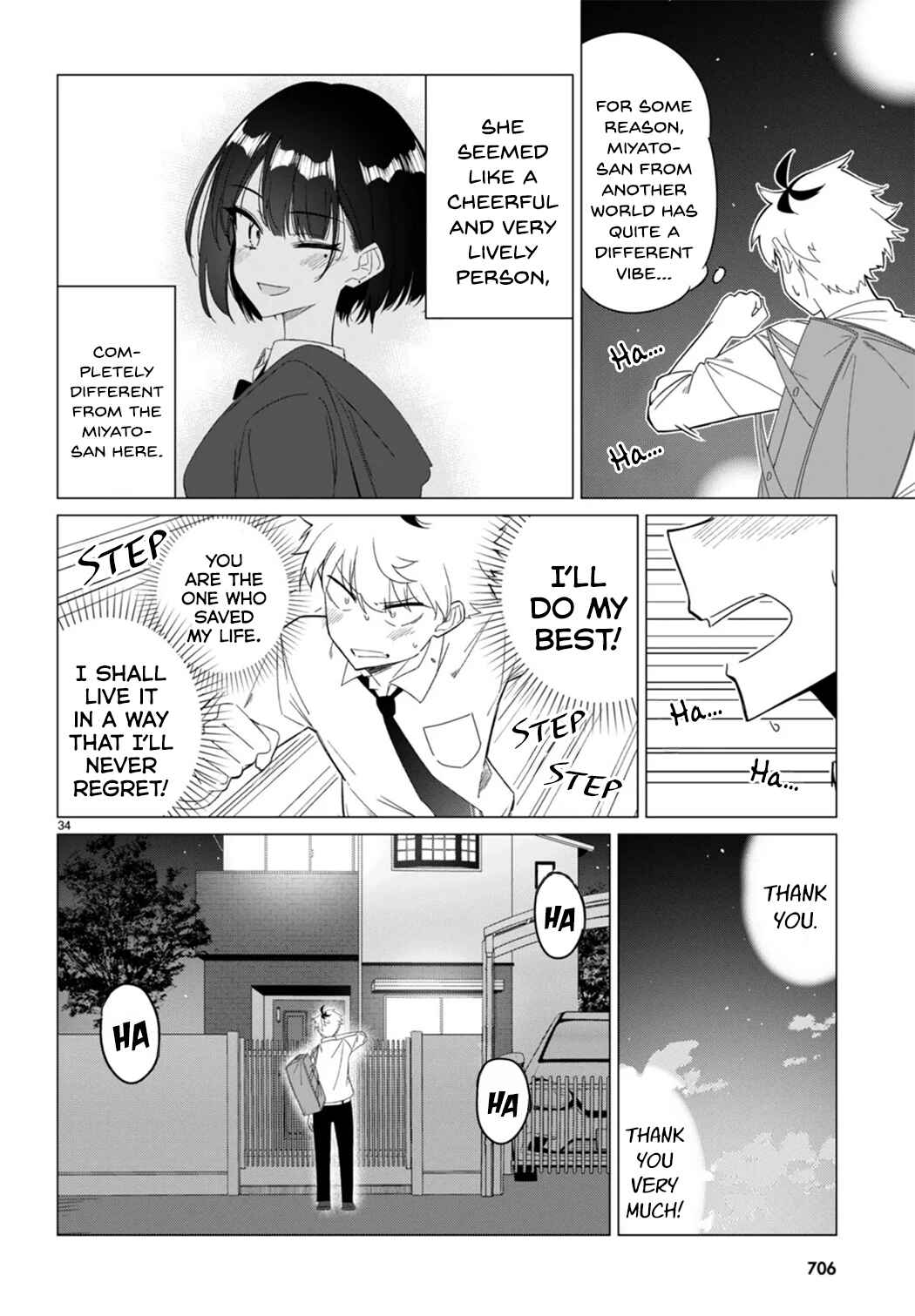 Page 34 Chapter Unknown_8ba8 Multiverse no Watashi, Koishite Ii desu ka? (Pre-Serialization)