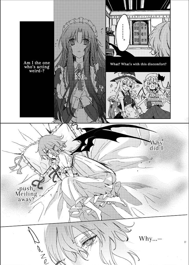Page 25 Chapter 1 Touhou Project - Rest In Peace (Web) (Doujinshi)