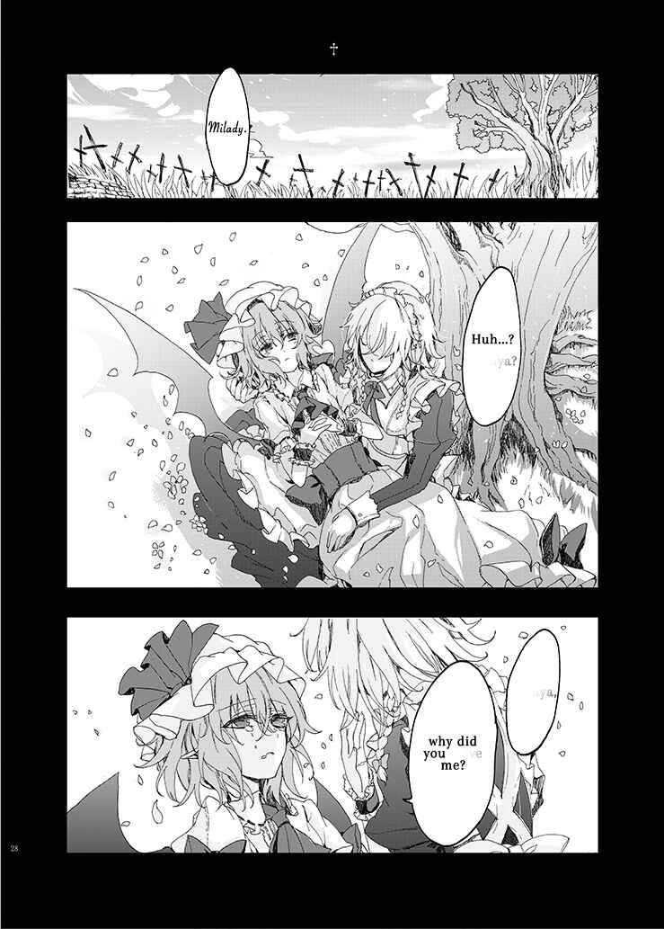 Page 26 Chapter 1 Touhou Project - Rest In Peace (Web) (Doujinshi)
