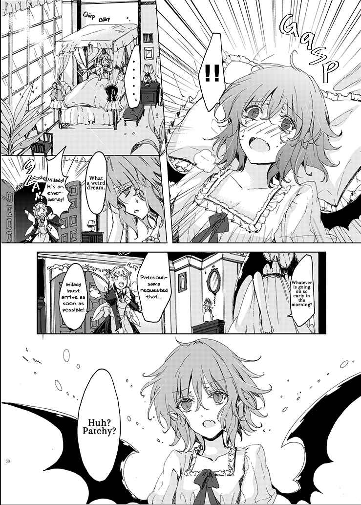 Page 28 Chapter 1 Touhou Project - Rest In Peace (Web) (Doujinshi)