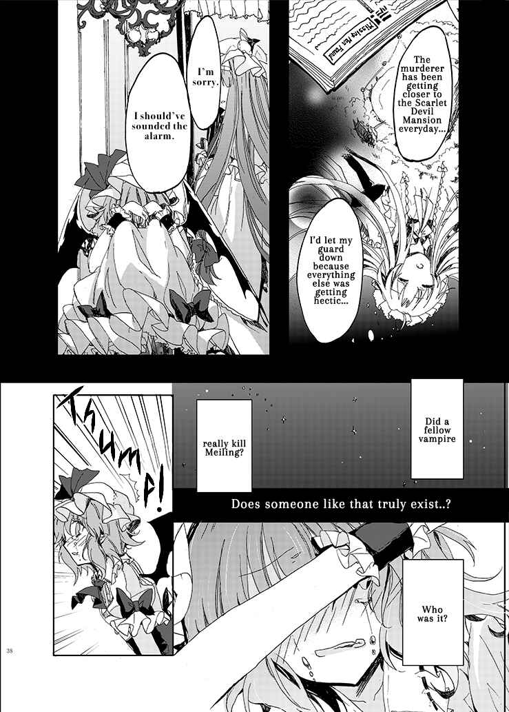 Page 35 Chapter 1 Touhou Project - Rest In Peace (Web) (Doujinshi)